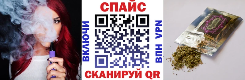 ОМГ ОМГ как зайти  Обнинск  Бутират 99%  как найти закладки 