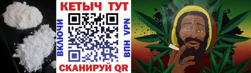 MEGA как зайти  Обнинск  Кетамин ketamine 