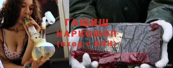 марки lsd Алзамай