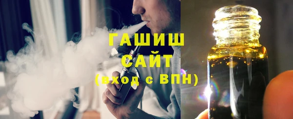 марки lsd Алзамай