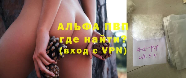 гашишное масло Аркадак
