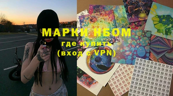гашишное масло Аркадак