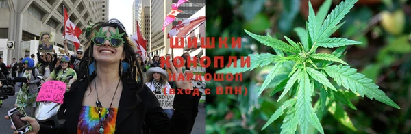 экстази Армянск