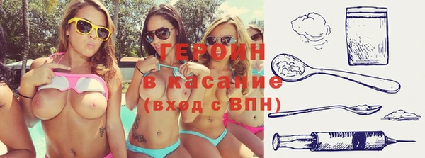 гашишное масло Аркадак