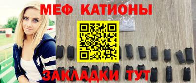 ALPHA-PVP Чапаевск