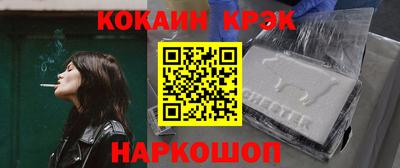 ALPHA-PVP Чапаевск