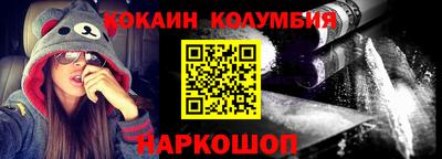 spice Чебоксары