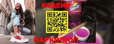 ALPHA-PVP Чапаевск
