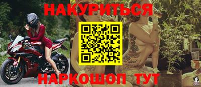 ALPHA-PVP Чапаевск