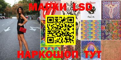 ALPHA-PVP Чапаевск
