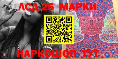 spice Чебоксары