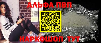PSILOCYBIN Чебаркуль