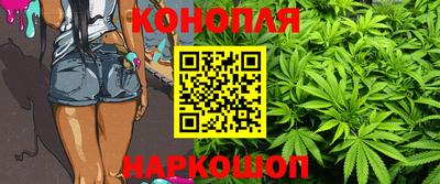 spice Чебоксары