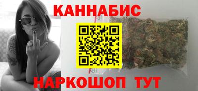 spice Чебоксары