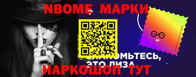 скорость Шахты