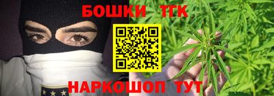PSILOCYBIN Чебаркуль