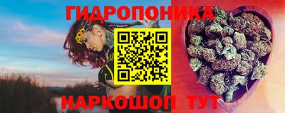 ALPHA-PVP Чапаевск