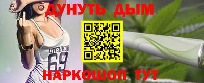 ALPHA-PVP Чапаевск