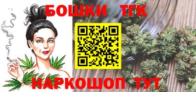 spice Чебоксары