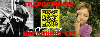 ALPHA-PVP Чапаевск