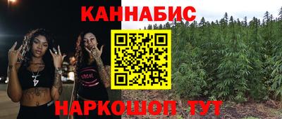 PSILOCYBIN Чебаркуль