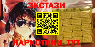 spice Чебоксары