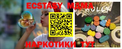 spice Чебоксары