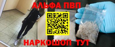 PSILOCYBIN Чебаркуль