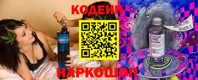 PSILOCYBIN Чебаркуль