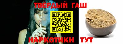 PSILOCYBIN Чебаркуль