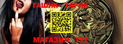spice Чебоксары