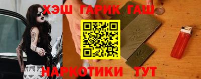 ALPHA-PVP Чапаевск