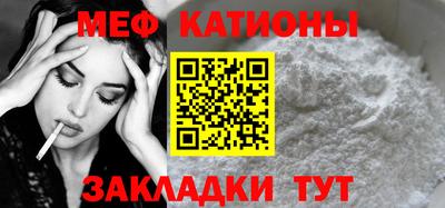 ALPHA-PVP Чапаевск