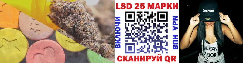 ссылка на мегу ССЫЛКА  Обнинск  Лсд 25 экстази ecstasy 