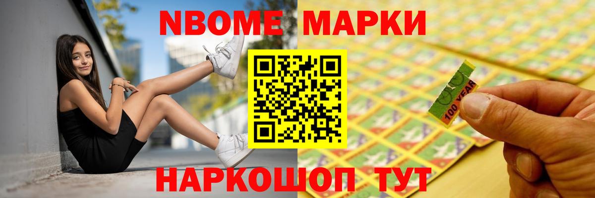 Обнинск  Лсд 25 экстази кислота  Лсд 25 экстази кислота  Вход с VPN 