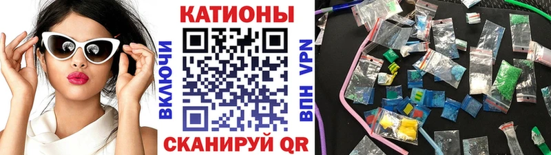 blacksprut ссылки Обнинск МЕФ мука цена наркотик